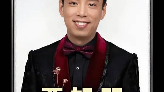 贾旭明台上一句话,相声圈为啥集体沉默了