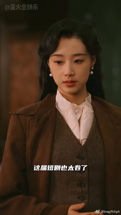 暗潮涌动 王小亿 微博VC计划