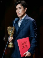 恭喜于和伟获得第二封年度男主角！于和伟金树林绽放之夜向全世界安利于和伟