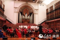 第三届“悉尼之春”音乐会在悉尼音乐学院举行