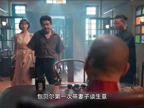 为救绝症儿子抢豪车谈生意献妻,夫妻铤而走险终落网