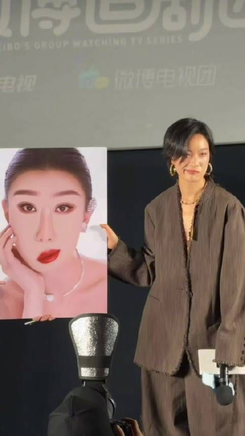 倪妮闫妮双妮微醺