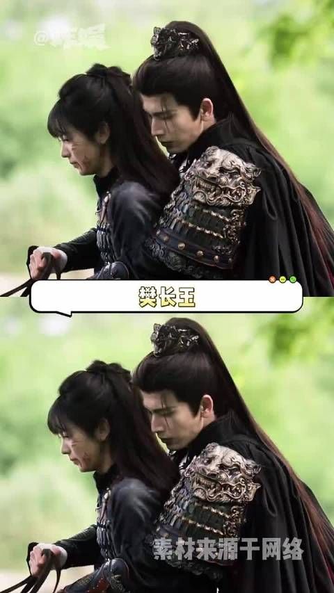 逐玉 疯批秒变乖狗狗，原来只需要一个心上人