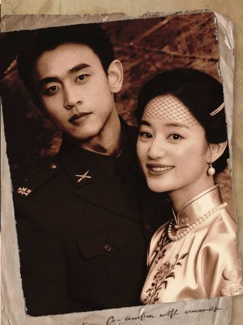 1+2+3搭民国剧 王天辰郭晓婷 ！