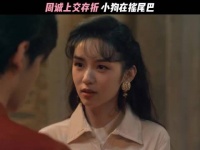 啊啊啊啊好甜啊，豹豹猫猫幸福就好！