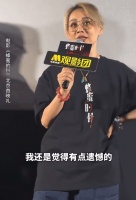 宁静建议年轻人勇敢恋爱慎重生娃：结一次婚也没什么可怕的