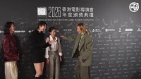 視頻分享：2026香港電影導演會年度頒獎典禮
