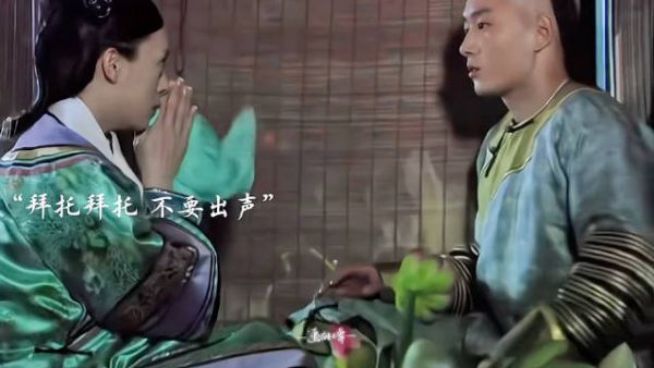 这么多年了,还是这对好磕啊! 甄嬛传-孙俪-甄嬛