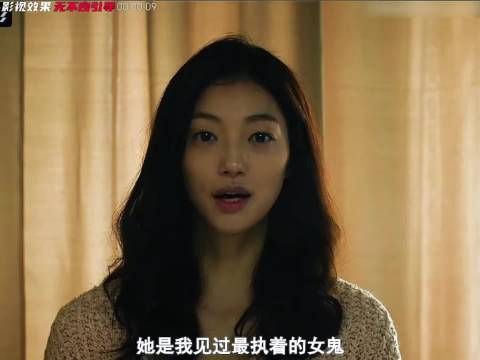 恐怖喜剧，拆迁大楼惊现漂亮女鬼特警和大师爆笑驱鬼