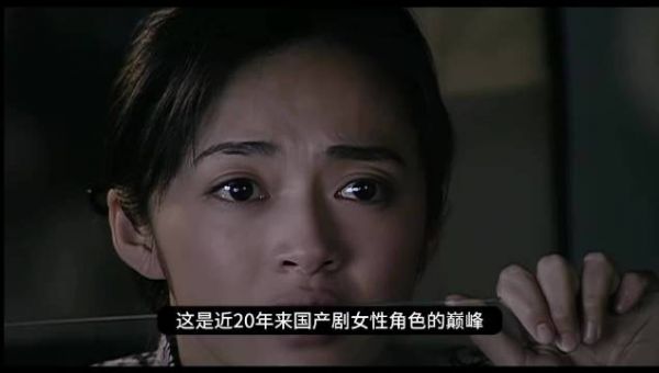 翠萍15秒神级操作曝光，真实实力引惊叹