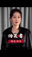 谁能想到！《伪装者》里的四位女神，如今差距这么明显
