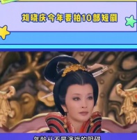 时代没赶上她？75岁刘晓庆5天背80集台词，身体报警却硬刚年龄歧视