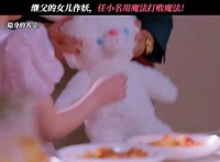 没有公主命，却是一身公主病