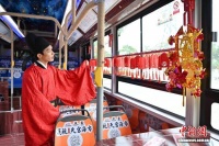 “波罗诞”千年庙会将于3月27日在广州黄埔举办