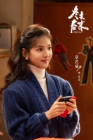 冬去春来大结局反转：陈燕冯铁友复婚，徐胜利才知庄庄生父有多惨