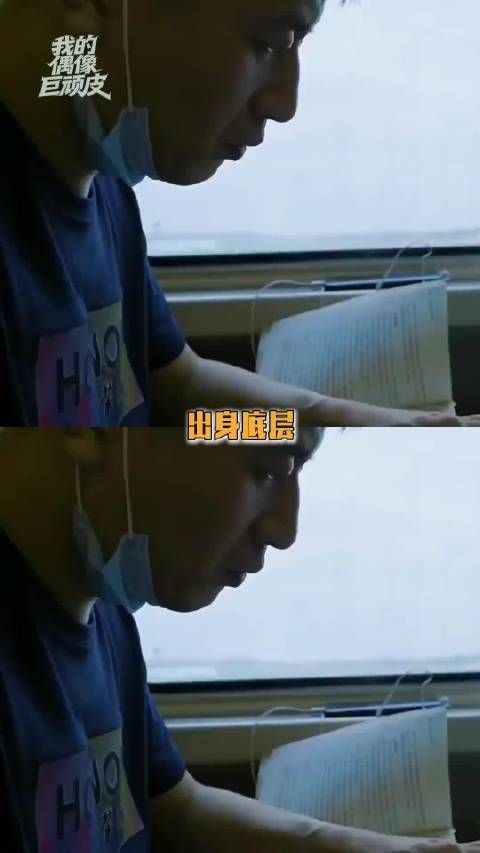 希望现实中能有越来越多张雪峰这样的好老板！