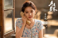 章若楠《冬去春来》惨被前男友逼婚，她火大反击这席话，全网叫好