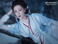 迪丽热巴饰贺思慕霸气宣言打不过我杀不了我又爱上了我