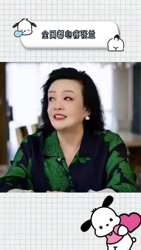 终于懂全网都心疼张兰，却对马筱梅无感！