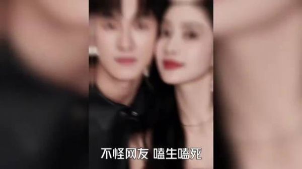 孟子义李昀锐双人代言引期待