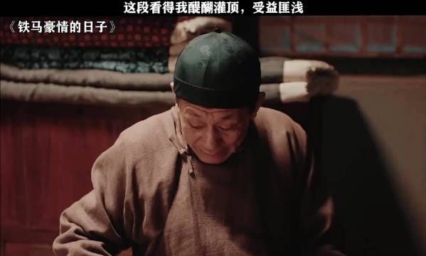 艺术不仅来源于生活而且高于生活