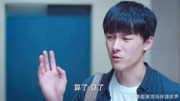 贺繁星遛狗还化妆，弟弟说起元宋朋友圈的事