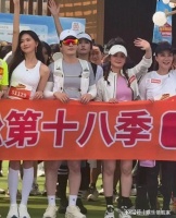 搜狐马拉松生图太残酷，阿Sa同框林志玲，42岁输在满脸疲态?