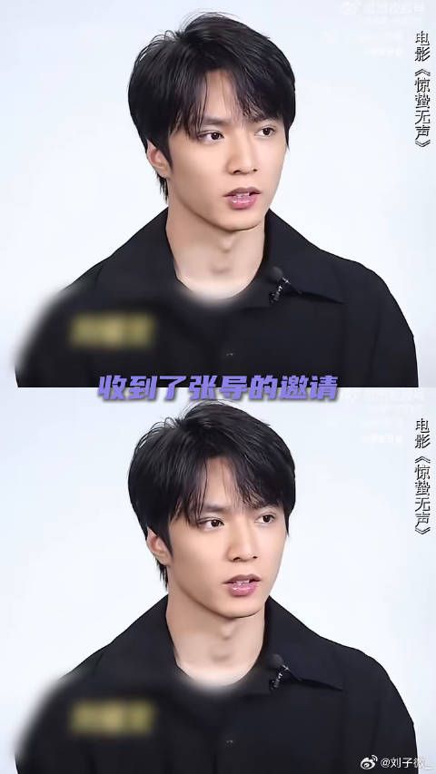 张艺谋 的邀请，也是电影惊蛰无声