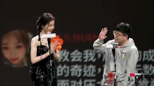 虞书欣王一栩互动引热议，三搭合作引期待