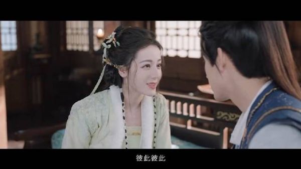 《白日提灯》情感特辑发布，贺思慕段胥演绎殊途情深