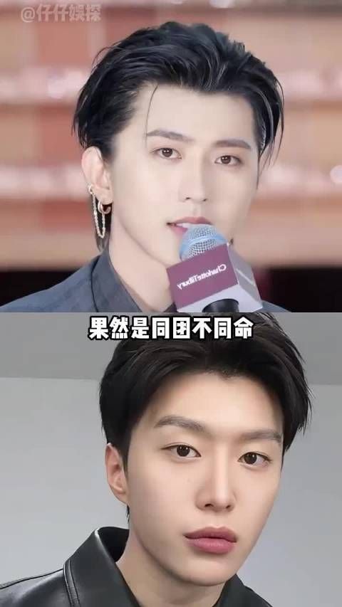 七年之后再看NPC,蔡徐坤顶流依旧,范丞丞全面爆发