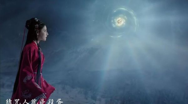 段胥贺思慕战场相遇,明珠觉醒揭结咒人身份