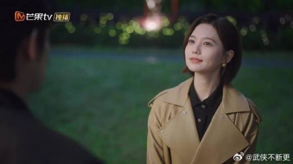 关济在楼下堵住珊珊,珊珊的一番话,关济伤心了