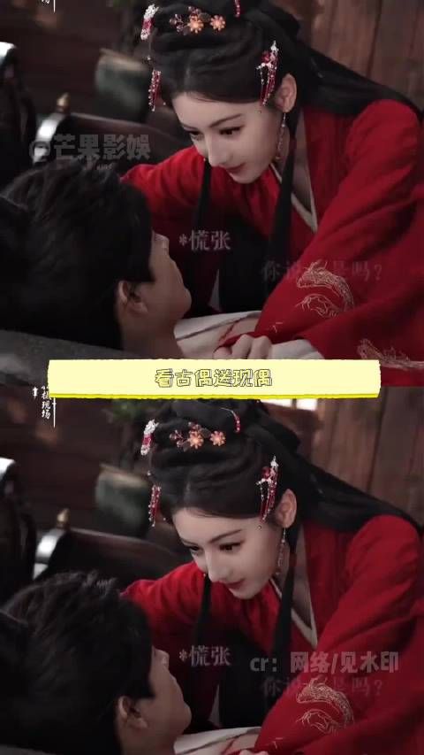 不仅长剧带感,现代版短剧也是意犹未尽啊!白日提灯