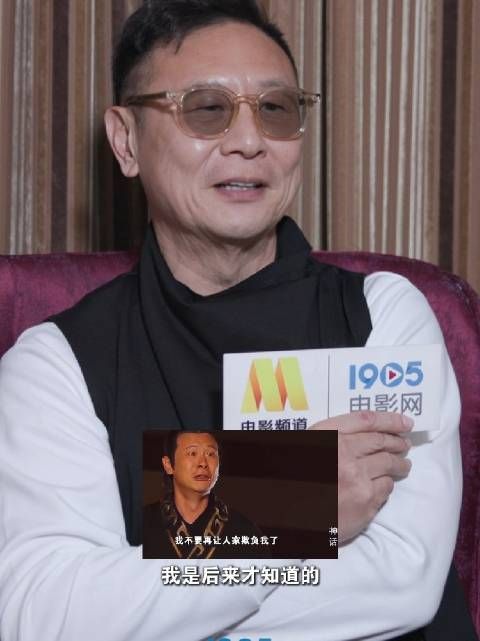 张世感谢胡歌促成神话名场面