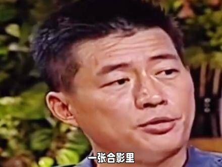 高曙光携手爱妻同框,藏不住的深情:卸下明星光环,唯爱最耀眼