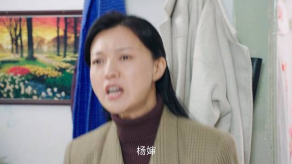 北京卫视《我深深地爱着你》展现家庭冲突与奋斗深情