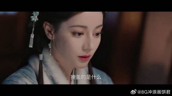 陈飞宇满背伤痕演绎段胥向死而生