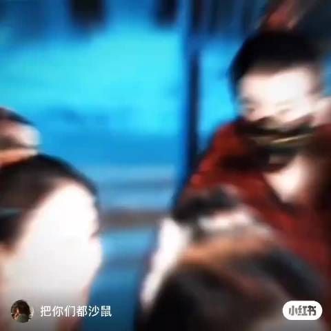 就算是天定的良缘也会有辛苦 流水迢迢李兰迪任嘉伦