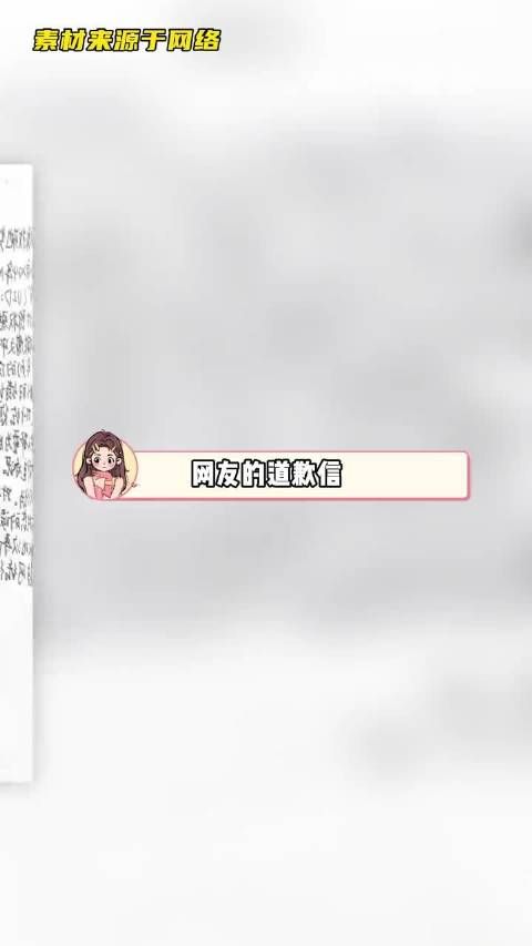 没开玩笑,担陈牧驰的人真是实惨 陈牧驰 无语 陈冰 内娱 离谱