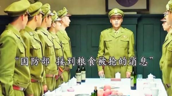 “军官脱口而出的一句话,却惹了不该惹的人”