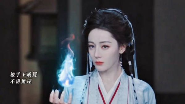 第一次这么直白的感受到“女尊”,灵主大人太权威了!