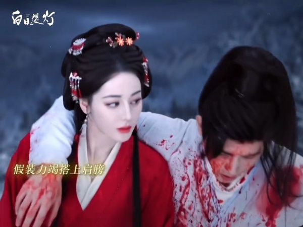 迪丽热巴陈飞宇白日提灯预告,段胥贺思慕互动引关注