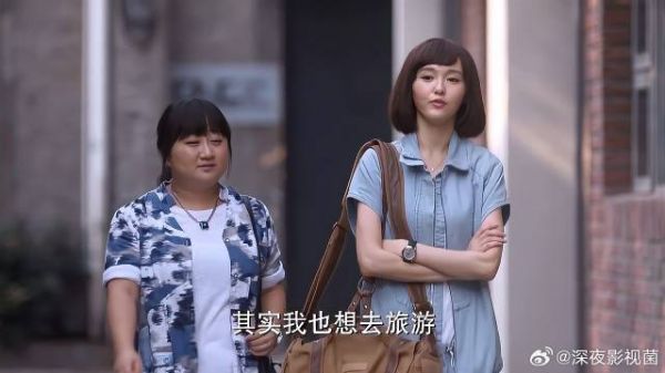 默笙剪了新发型，何以琛看了都不认识，这段太搞笑了