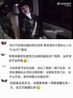 李荣浩单依纯事件，当年张韶涵就给出了答案！