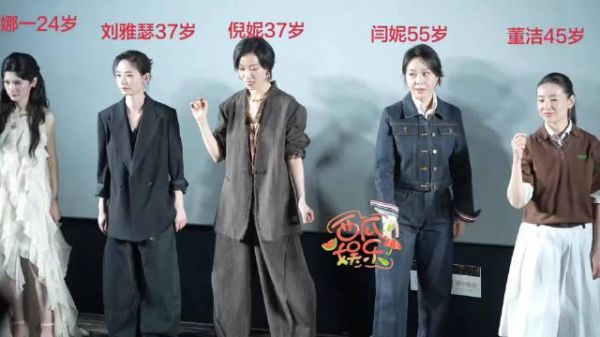 全网最齐复仇摇