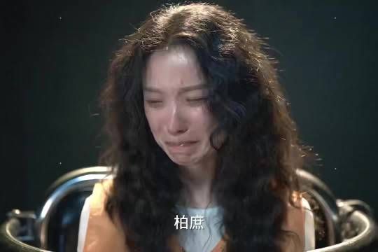 德塔文认证倪妮高演商,隐身的名字展现沉浸式演技