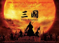 蜀国官位最高的官二代张绍，为何在《三国演义》中几乎没露面