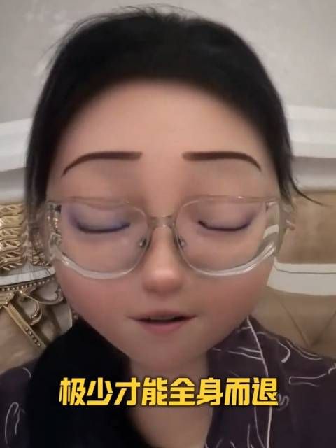 张雪峰老师说不想成为娱乐圈的玩具，这句话的含金量也适用于艺人渡劫般的解约