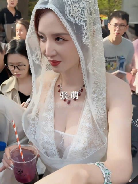 张萌每一次亮相都给人一种惊喜